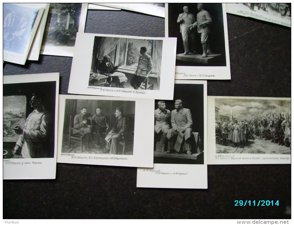 RUSSIA  USSR  1941 . SET OF 30 PHOTO CARDS  LENINGRAD , LENIN AND STALIN  IN  ART , 0