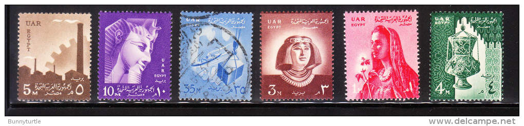 Egypt 1958 Def Mint Hinged/used - Used Stamps