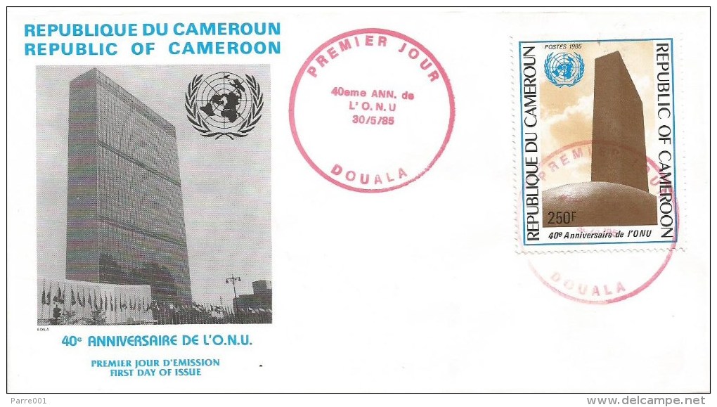 Cameroun Cameroon 1985 Douala UN New York FDC Cover - Kameroen (1960-...)