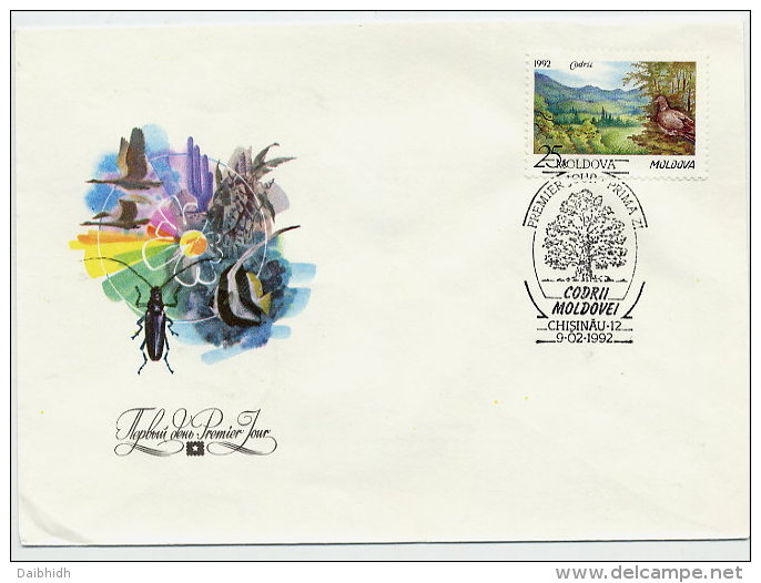 MOLDOVA 1992 Nature Protection 25 K. On FDC.  Michel 4 - Moldova