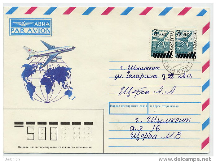 KAZAKHSTAN 1993  Cover With 3.00 Surcharge X 2 - Kazakhstan