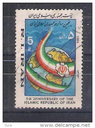 Iran  1984 Mi Nr 2073 (a2p2) - Iran