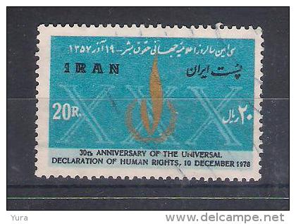 Iran  1978 Mi Nr 1930  (a2p3) - Iran