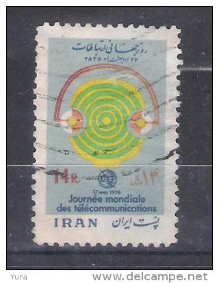 Iran  1976   Mi Nr 1829  (a2p3) - Iran