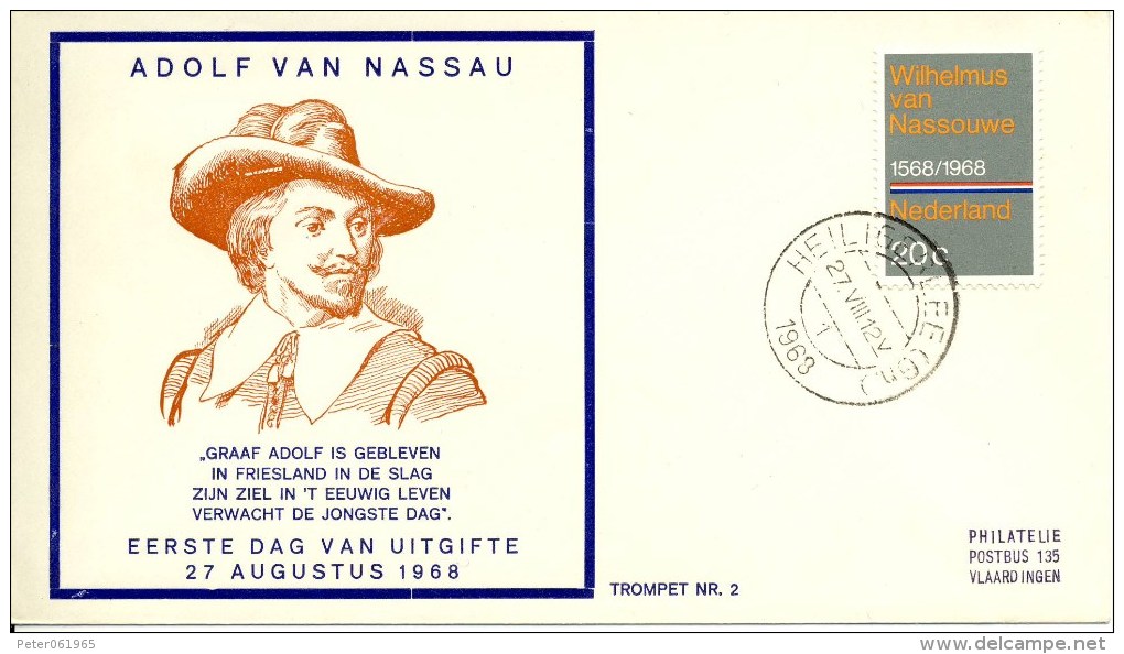 Trompet FDC Nr. 2 (1968) - FDC