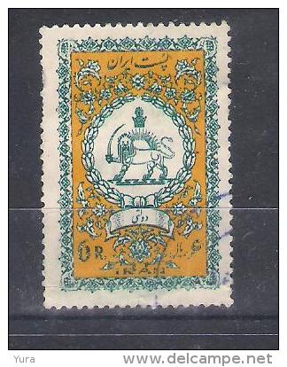 Iran  1974  Sc Nr O77  (a2p3) - Sellos