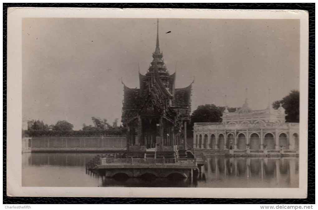 PHOTO CARD - CARTE PHOTO SIAM - - * BANG PA SUMMER PALACE AYUDHYA * RARE !!! - Thaïlande