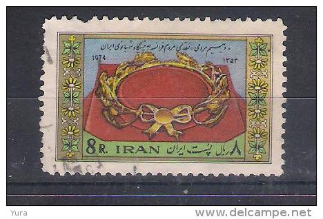 Iran 1974   Mi Nr 1767  (a2p4) - Iran