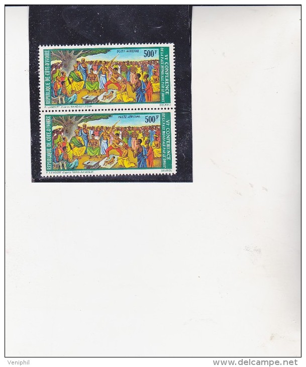 COTE D'IVOIRE POSTE AERIENNE -PAIRE N° 61 NEUVE XX - COTE :25 € - Neufs