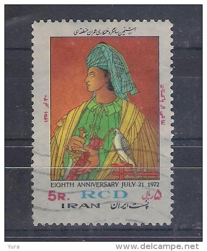Iran   1972   Mi Nr 1574  (a2p4) - Iran