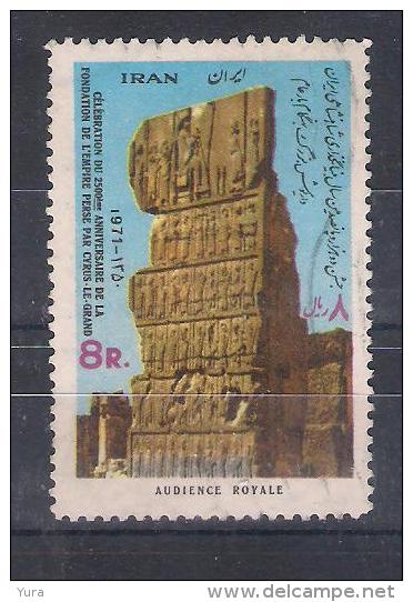 Iran  1971  Mi Nr 1507 (a2p4) - Iran