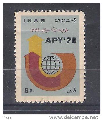 Iran  1970  Mi Nr 1467 Mint  (a2p4) - Irán