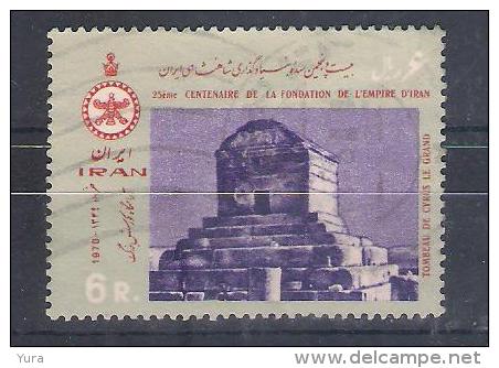 Iran   1970  Mi Nr 1459     (a2p4) - Iran