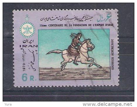 Iran  1970  Mi Nr 1488  (a2p4) - Iran