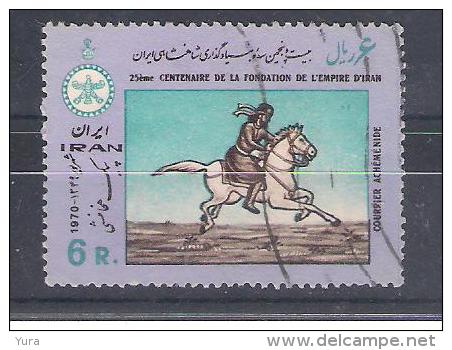 Iran  1970  Mi Nr 1488    (a2p4) - Iran