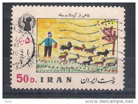 Iran  1970  Mi Nr 1494   (a2p4) - Iran