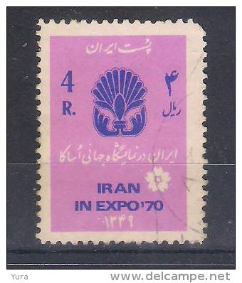 Iran  1970  Mi Nr 1462   (a2p4) - 1970 – Osaka (Japan)