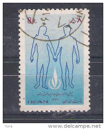 Iran  1968  Mi Nr 1411   (a2p4) - Iran