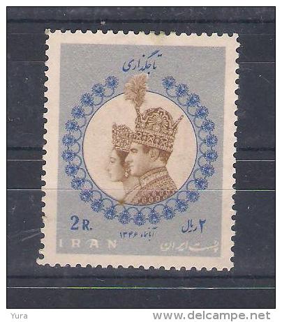 Iran  1967  Mi Nr 1365 MNH  (a2p4) - Iran