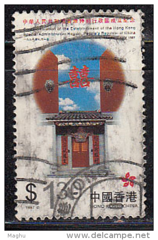 Hong Kong Used 1997, $1.30c Architecture - Oblitérés