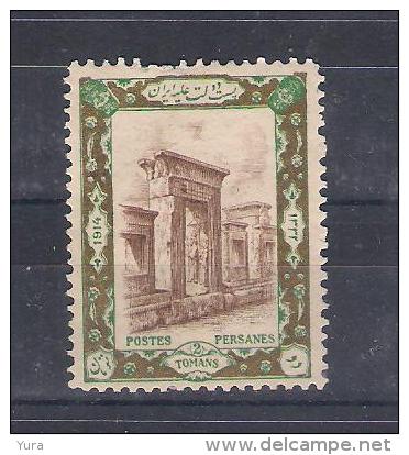 Iran 1915  Mi Nr 377 Mint    (a2p5) - Iran