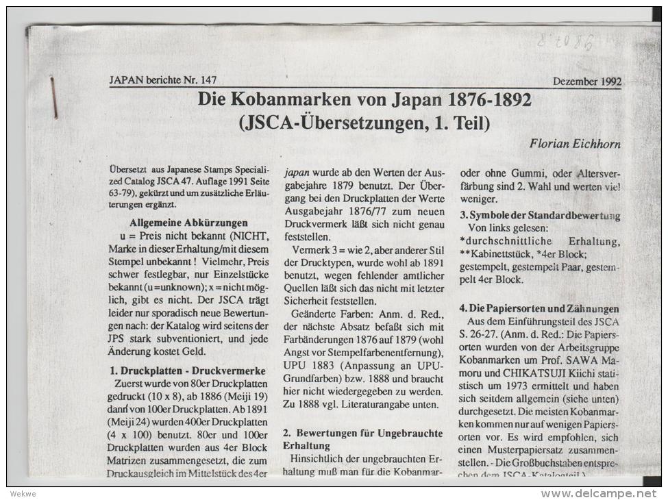 Japan, Koban Periode, Marken Und Entwertungen  (3 Seiten) - Luftpost & Postgeschichte