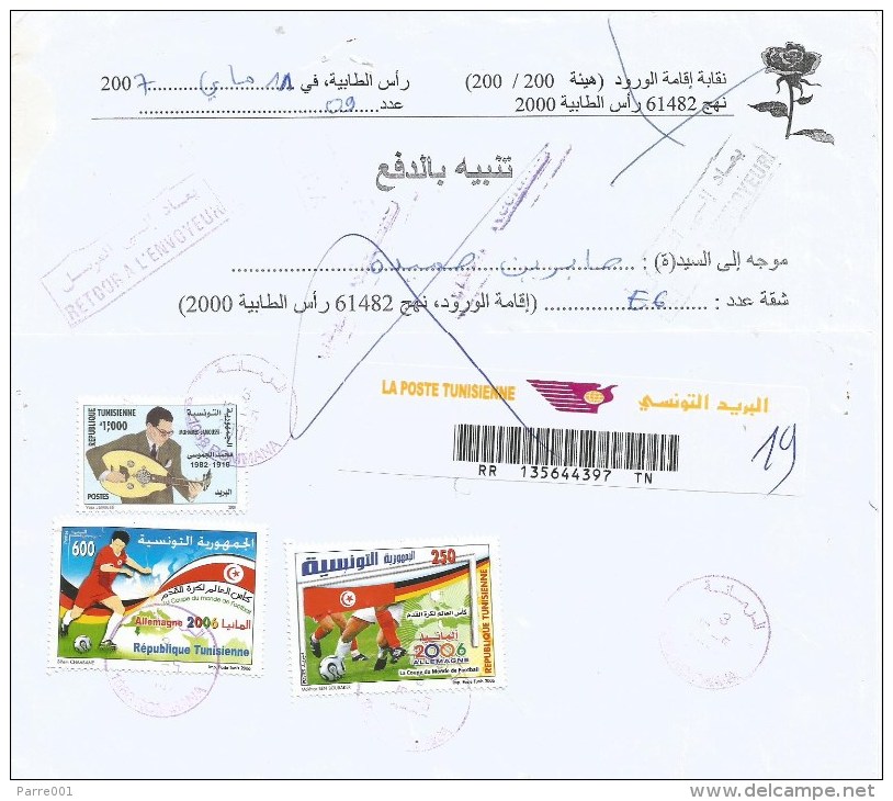 Tunisia Tunisie 2007 Rommana World Cup Football Soccer Germany Returned Barcoded Registered Instructional Handstamps - 2006 – Alemania