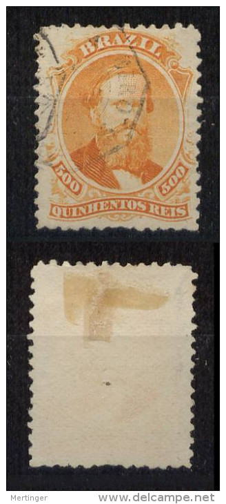 Brazil Brasil Mi# 29 1866 Dom Pedro 500R French Paqueboat Rio De Janeiro Postmark - Used Stamps