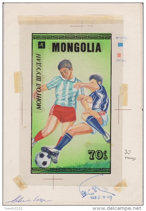 Mongolie 1986 Y&T 1422. Maquette. Le Timbre Définitif Est à 30 M, Et Avec Logo De La Coupe Du Monde De Football  Mexique - 1986 – Mexico