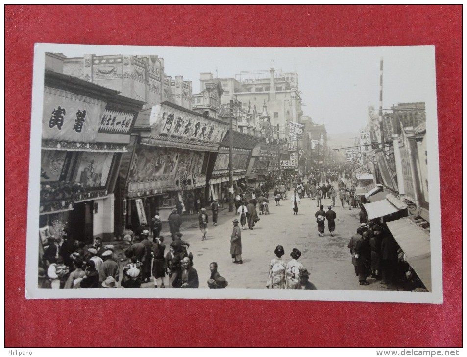 Japan > Kobe  RPPC-- Theatre Street    Ref 1620 - Kobe