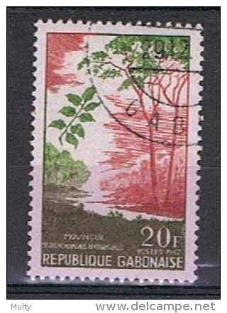 Gabon Y/T 222  (0) - Gabon (1960-...)