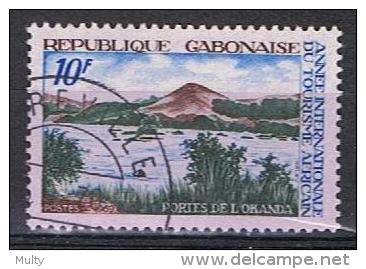 Gabon Y/T 235  (0) - Gabon (1960-...)