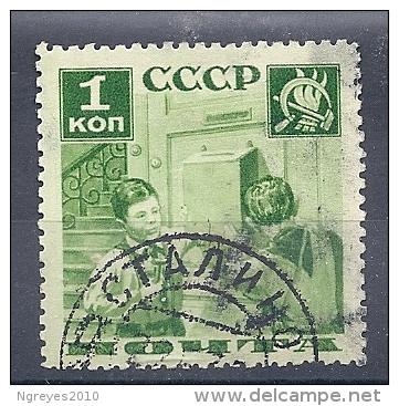 140016979  RUSIA   YVERT  Nº  583A  D-11 - Usados