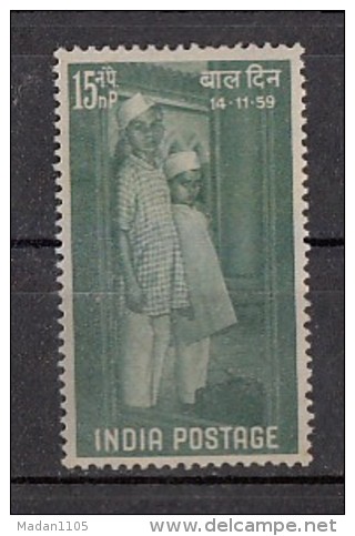 INDIA, 1959,  Childrens Day, Children´s, Boys Waiting For Admission To Children´s Home, MNH, (**) - Nuevos