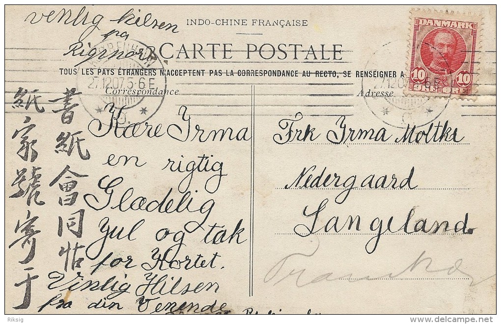 Indo-Chine Française   Annam  Hué  Used In Denmark 1907.    S-1802 - Other & Unclassified