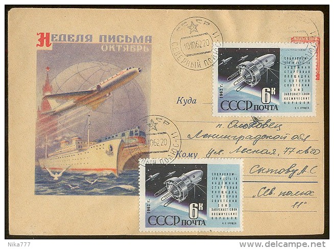 MAIL Post Cover Used USSR RUSSIA Space Rocket Sputnik Transport Ship Train Railway Week Letter - Lettres & Documents