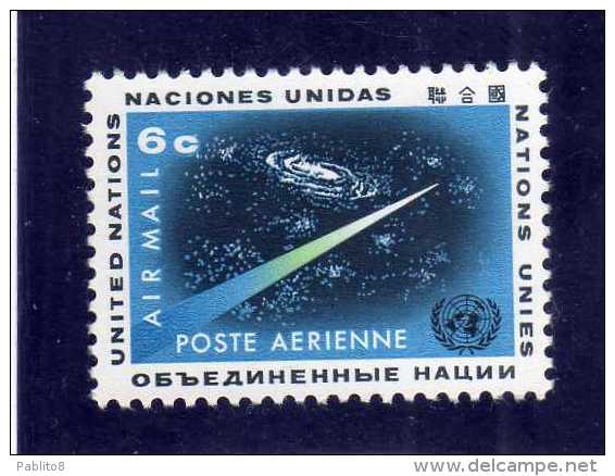 UNITED NATIONS NEW YORK - ONU - UN - UNO 1963 AIR MAIL POSTA AEREA OUTER SPACE SPAZIO MNH - Poste Aérienne