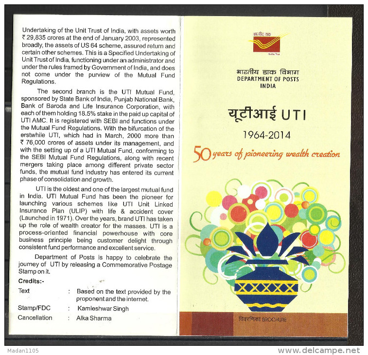 INDIA, 2014,  BROCHURE WITH INFORMATION,  UTI, Unit Trust Of India, - Cartas & Documentos