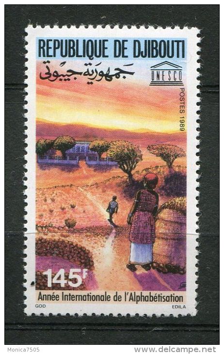 DJIBOUTI ( REPUBLIQUE ) Y&amp;T  N°  657 TIMBRE  NEUF  SANS  TRACE  DE  CHARNIERE ,  A  VOIR . - Djibouti (1977-...)