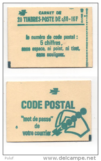 Carnet De 20 Timbres A 0,80 F  Code Postal - 1970 C 1 (73766) - Autres & Non Classés