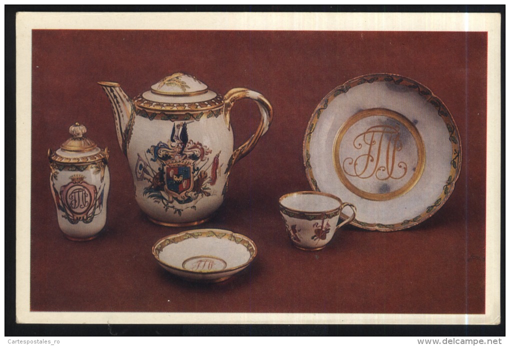 Set With A Coat Of Arms And Monogram-imperial Porcelain Factory-saint Petersburg-unused,perfect Shape - Porcelana