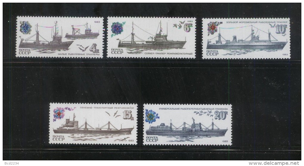 USSR SOVIET UNION 1983 FISHING VESSELS TRAWLERS SET OF 5 NHM SHIP SHIPS BOAT BOATS ARITIME TRANSPORT - Schiffe