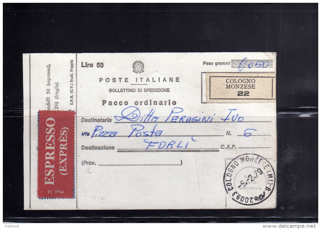 ITALIA REPUBBLICA  ITALY REPUBLIC 1955 - 1979 PACCHI POSTALI PARCEL POST LIRE 2000 + 300 + 30 + 20 BOLLETTINO - Postpaketten
