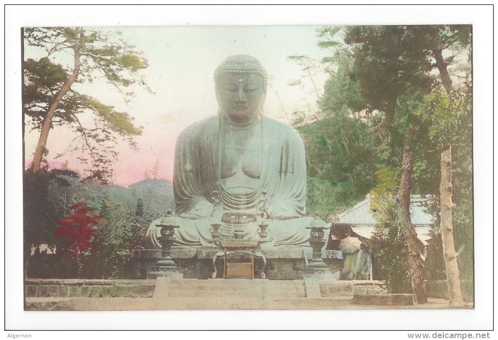 10650 -    Statue De Bouddha Dans Un Parc - Autres & Non Classés