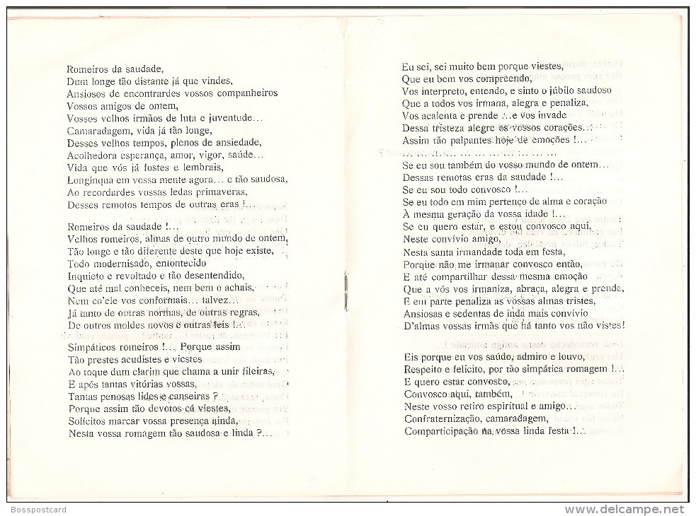 Guarda - Saudação Por A. Monteiro Da Fonseca - Poesia