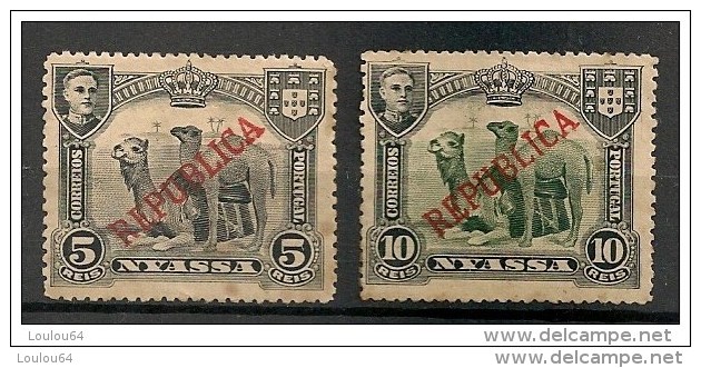 Timbres - Portugal - Nyassa - 1851-1858 - N° 55 Au N° 57 - - Nyassa