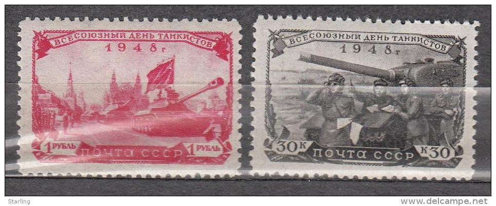 Russia USSR 1948 Mi# 1250-1251 Tankmen's Day MNH * * - Unused Stamps