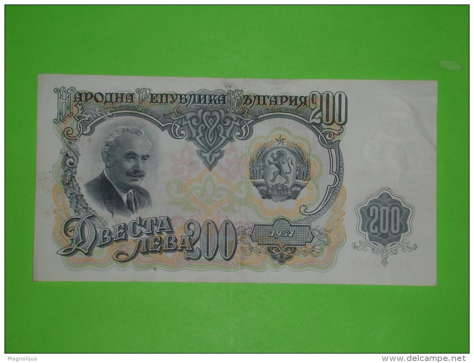 Bulgaria,200 Lev,dvesta Leva,banknote,paper Money,bill,geld,dim.175x90mm - Bulgaria