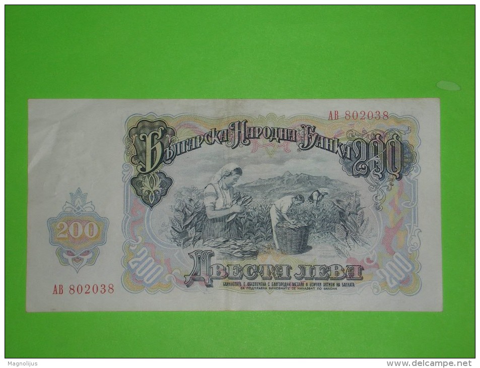 Bulgaria,200 Lev,dvesta Leva,banknote,paper Money,bill,geld,dim.175x90mm - Bulgarie