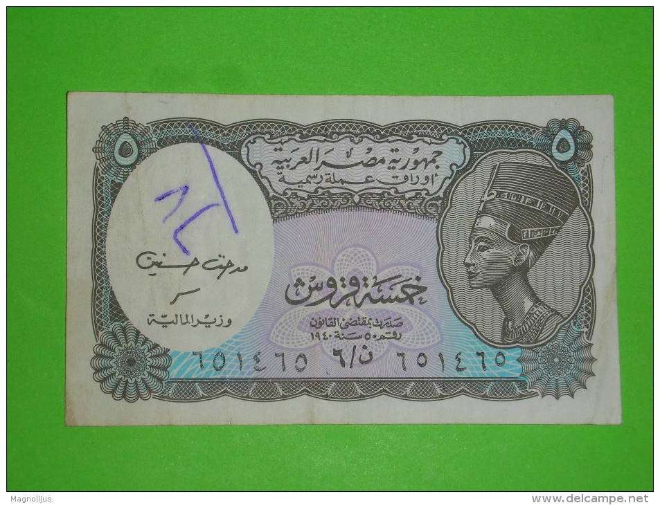 Egypt,Arab Republic,5 Piastres,banknote,paper Money,bill,geld,vintage - Egitto